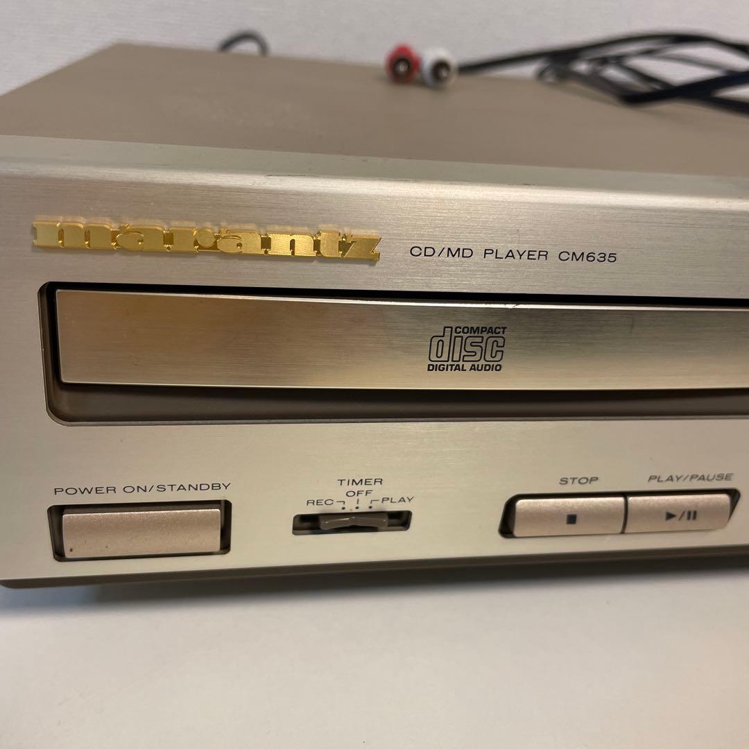Marantz CM635F CDMDプレーヤー 部品取りマランツ　ジャンク品