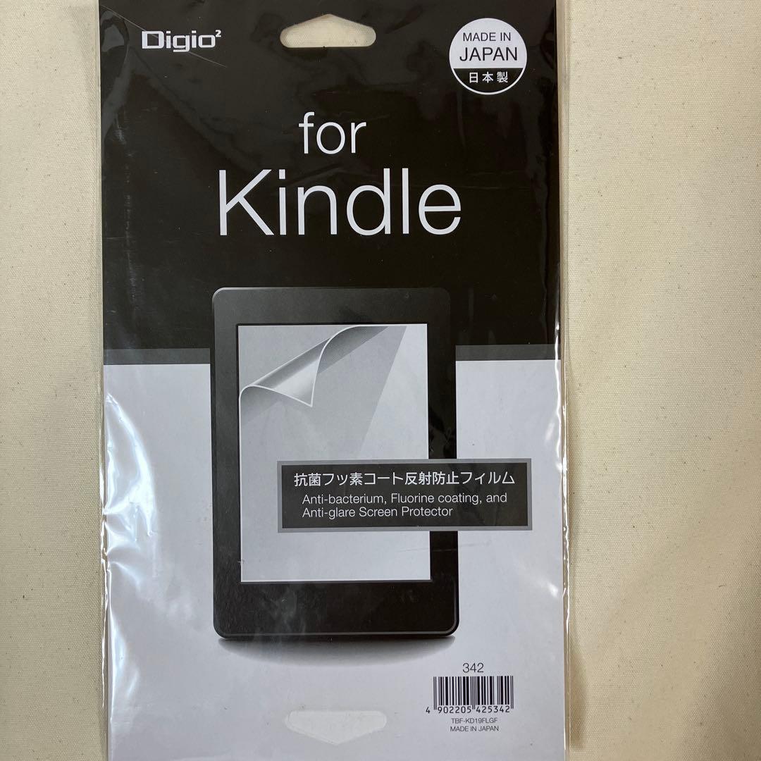 美品 Kindle (第10世代) 8GB ケース付き