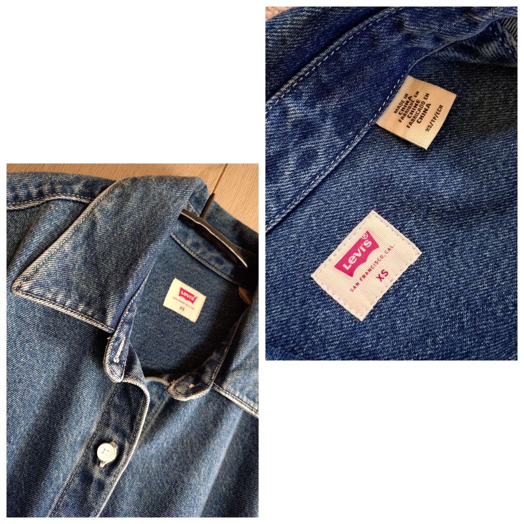 ★JOURNAL★LEVI’S(R)/THE EVERYDAY SHIRTS☆