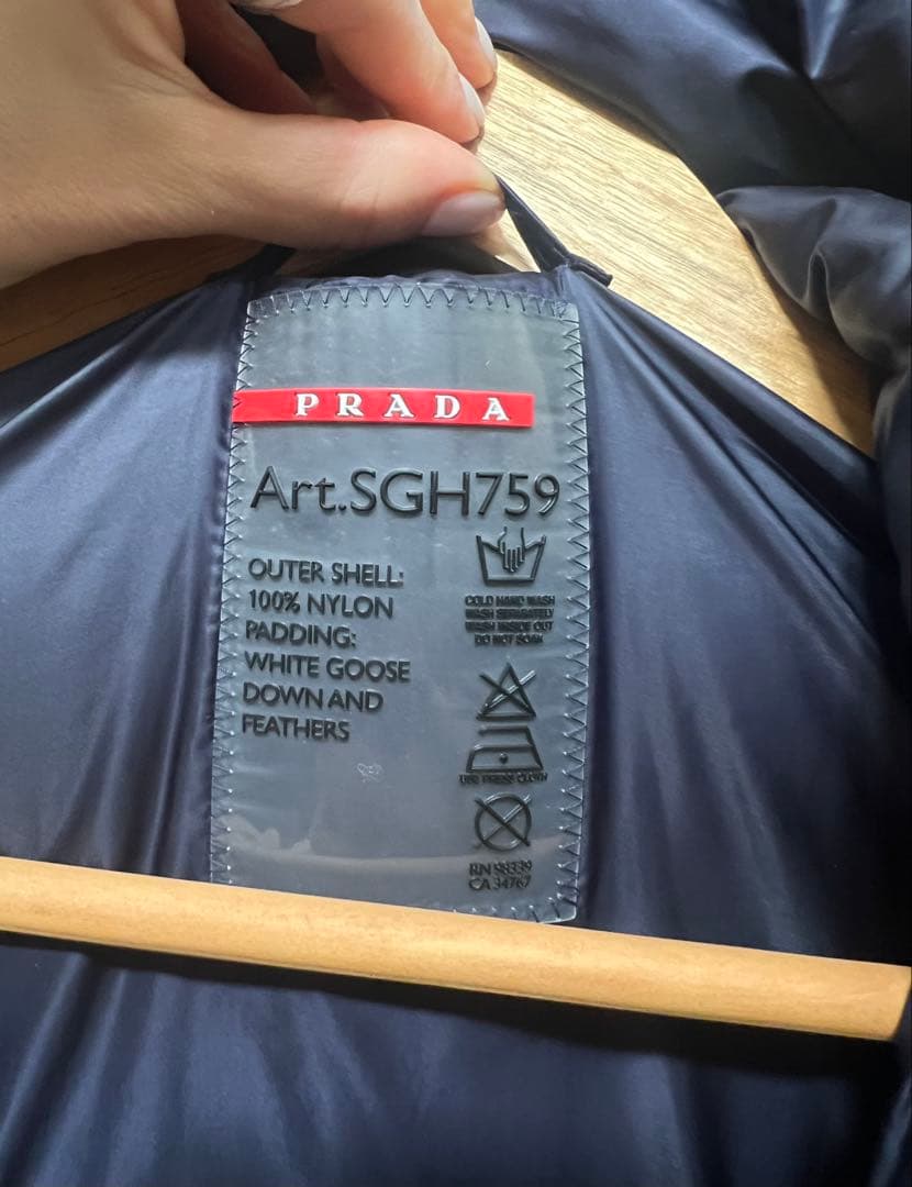 PRADA フード付きダウンジャケット ネイビー