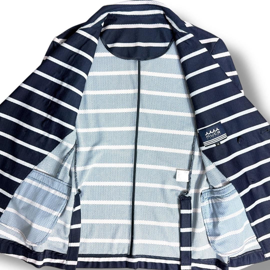 J6052 美品 ムータマリン ボーダー金ボタンダブルストレッチジャケット 紺M