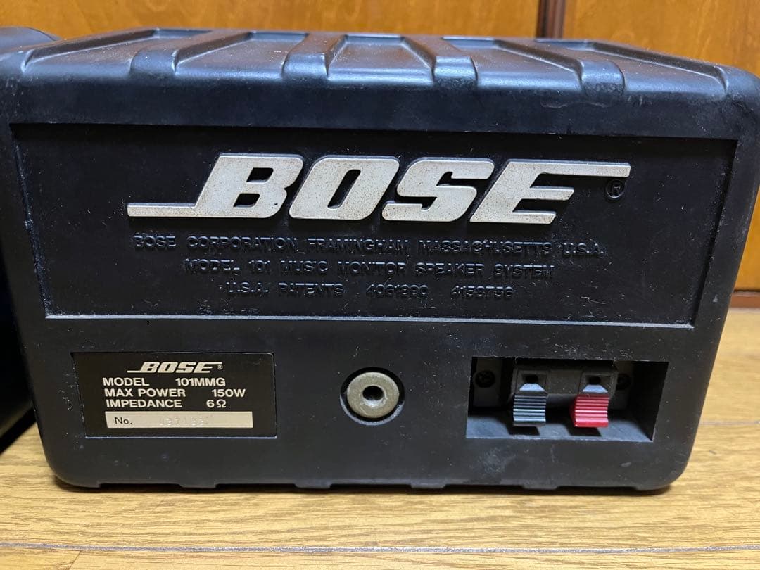 Bose 101MMG スピーカー 連番