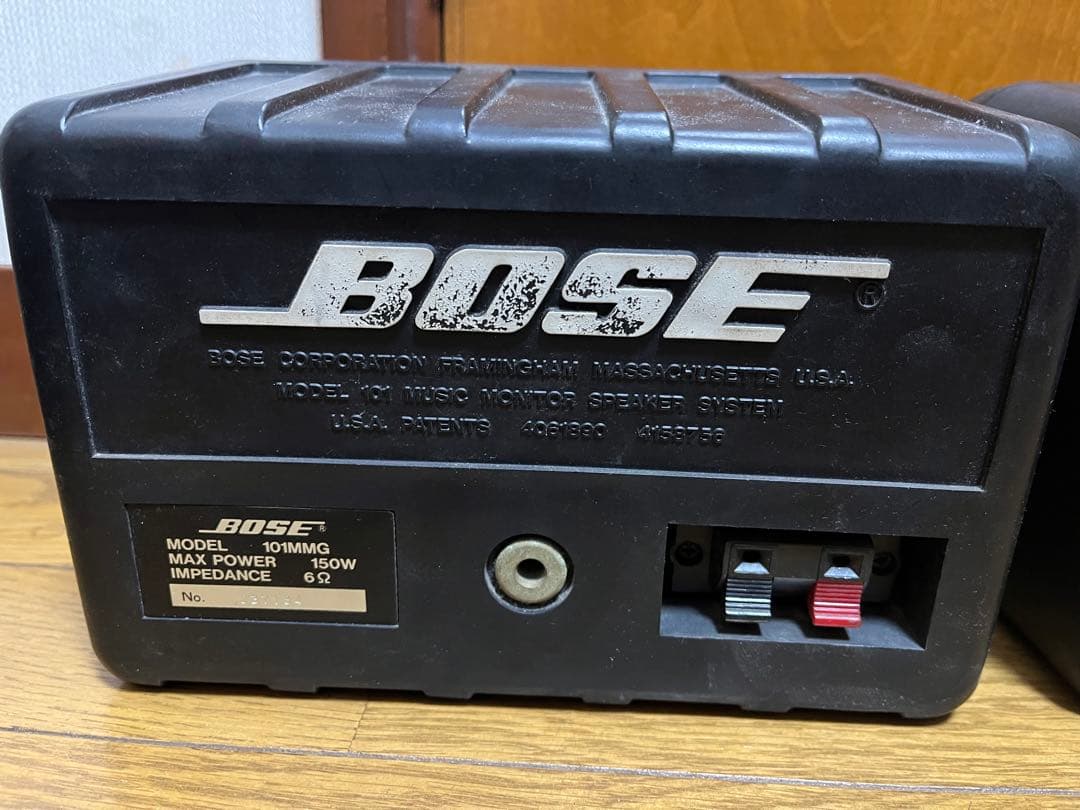 Bose 101MMG スピーカー 連番