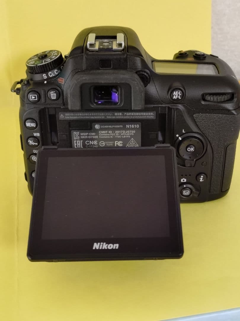 ニコンD7500 【美品】撮影1170回 ボディ+SDカード付
