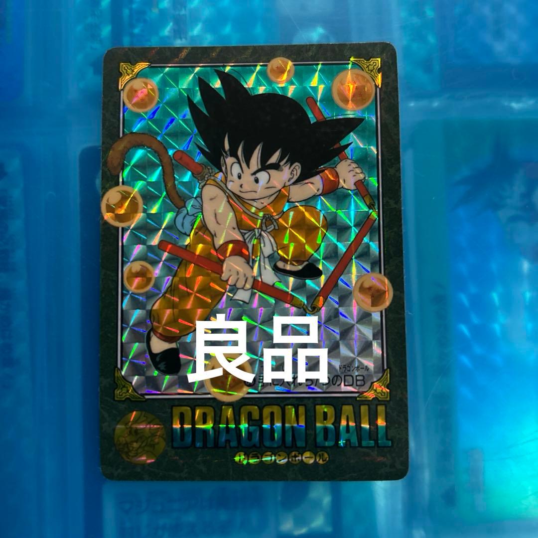 良品　ドラゴンボール　カードダス ビジュアルアドベンチャー　86