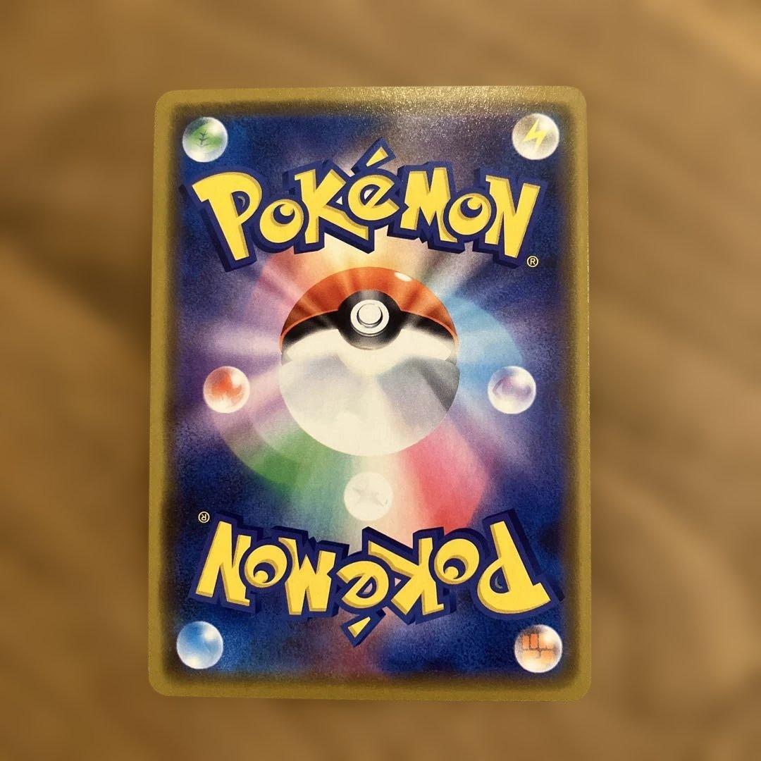 ダ*き様 漫才ごっこピカチュウ：ポケモンセンターオーサカDX オープン記念 おい