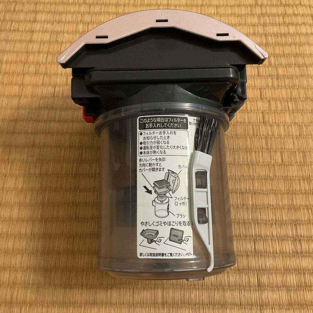 シャープ SHARP キャニスター型 サイクロン式掃除機 EC-MS320-N