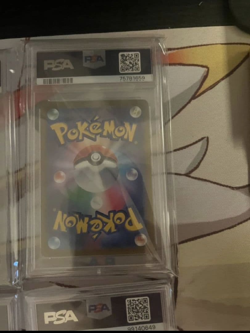 ポケカルチアのアピールPSA10