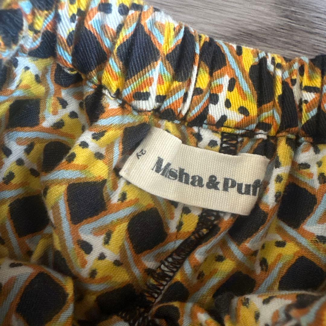 ミーシャアンドパフ　ラティスパンツ2y