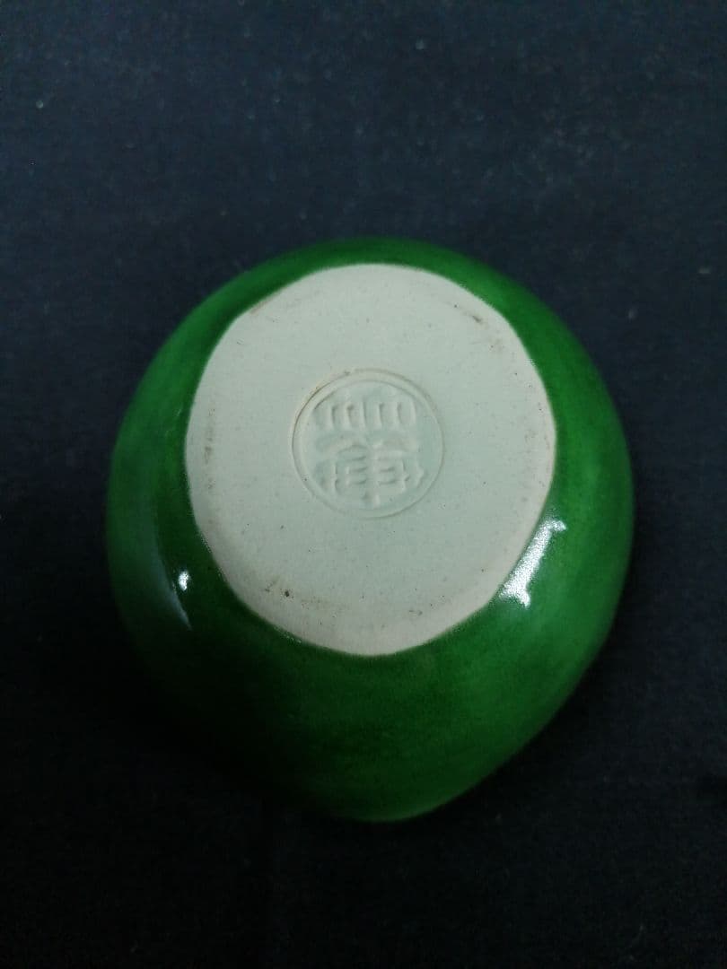 【茶道具】三浦竹軒造　桃香合　香合316