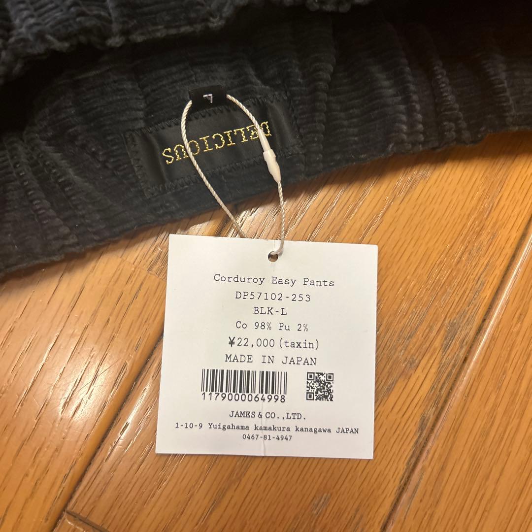 DELICIOUS　Corduroy Easy Pants