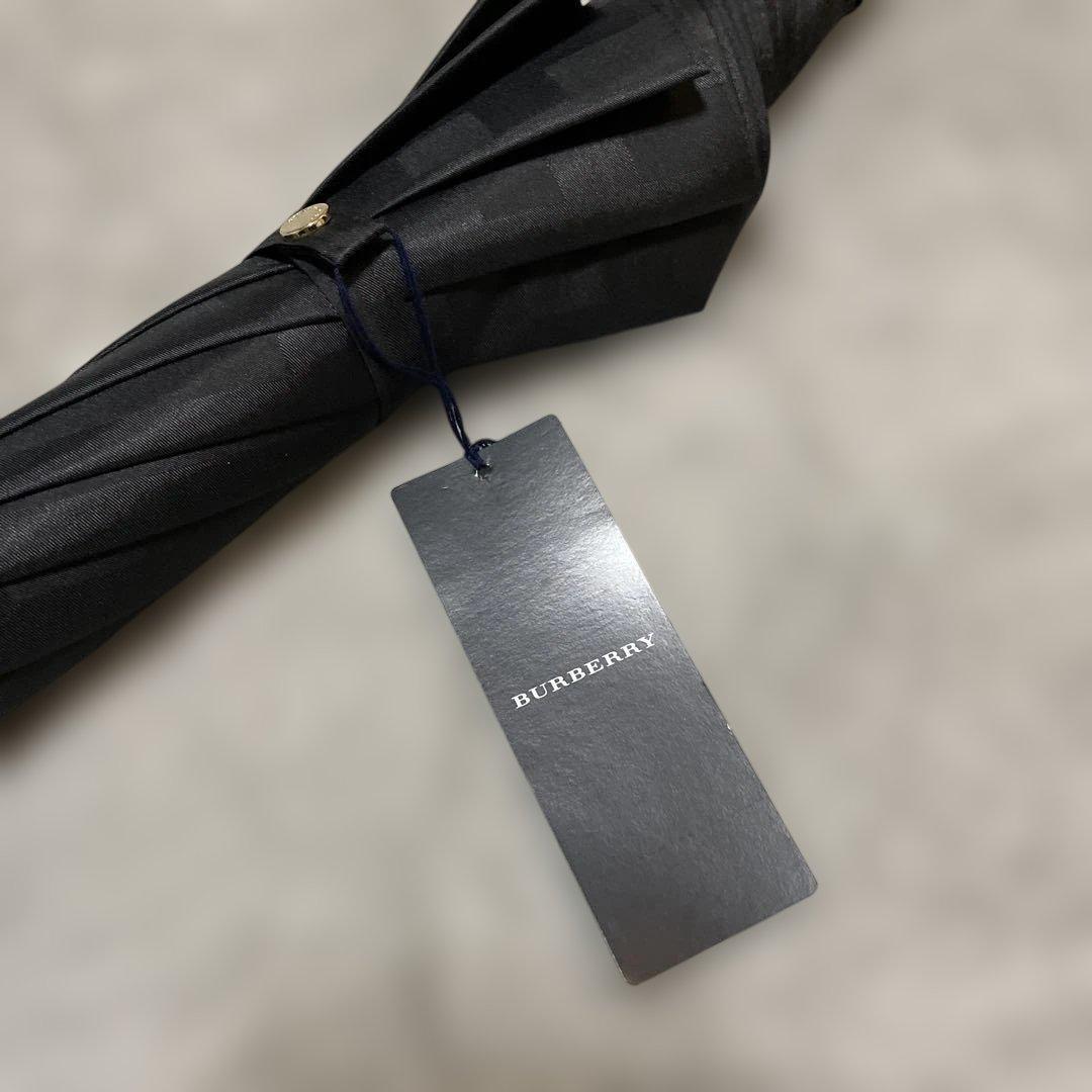 BURBERRYバーバリー✳︎ブラック チェック柄 長傘　　新品未使用　タグ付き