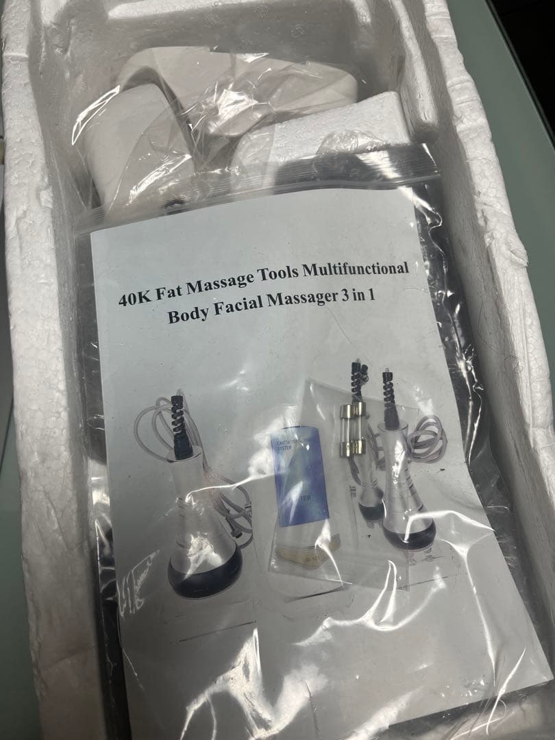 キャビテーションラジオ波　マシン