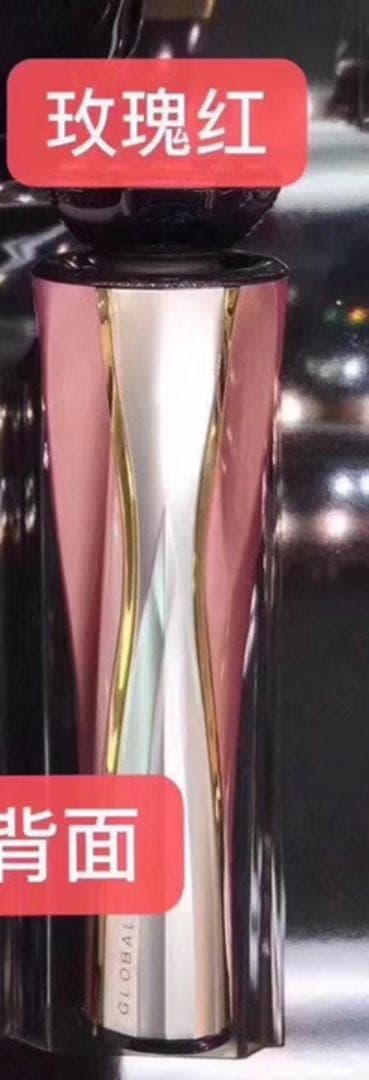 美容機械ピンク