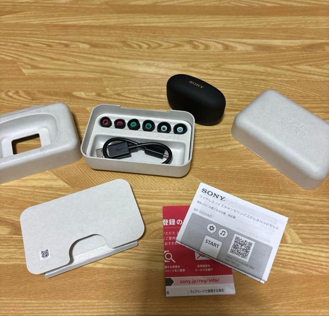 SONY WF-1000XM5 イヤホン 保証書付き