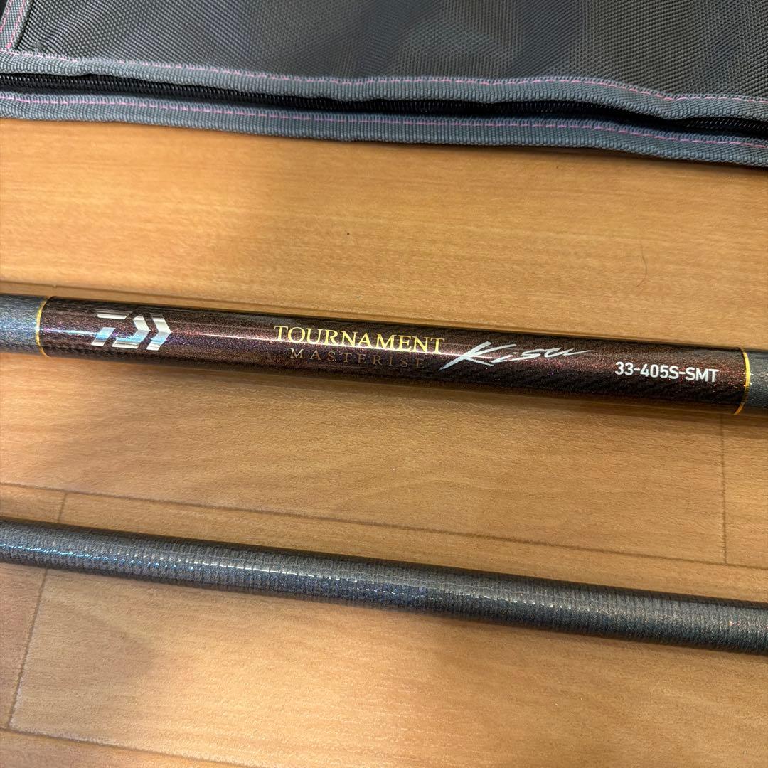 専用　ダイワ トーナメントマスタライズキス 他