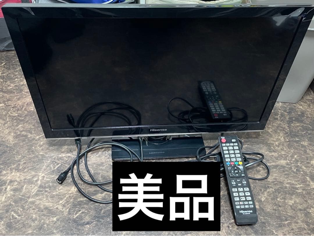 【美品】Hisense ハイセンスTV テレビ➕周辺機器　24型　24インチ