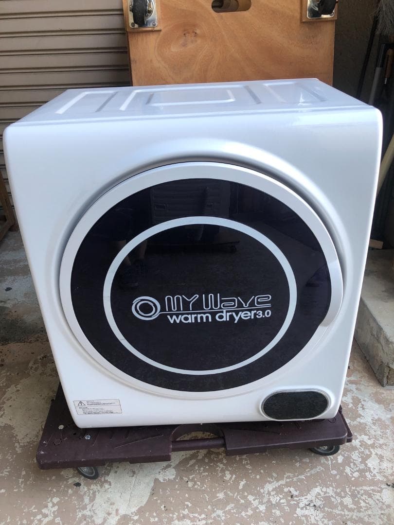 ケーズウェーブ 衣類乾燥機 WARM DRYER3.0 ホワイト 2021年製