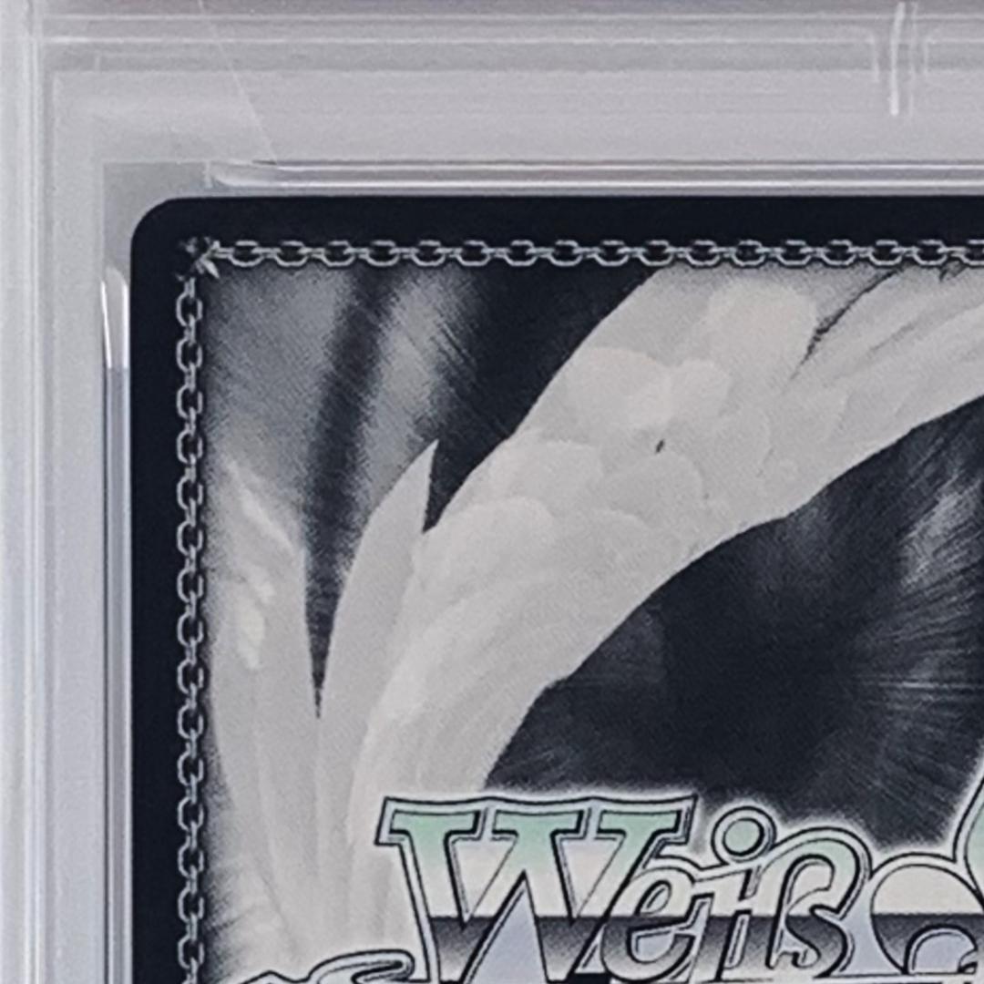 【PSA10】　発売記念大会　表彰状　桜島麻衣　牧之原翔子