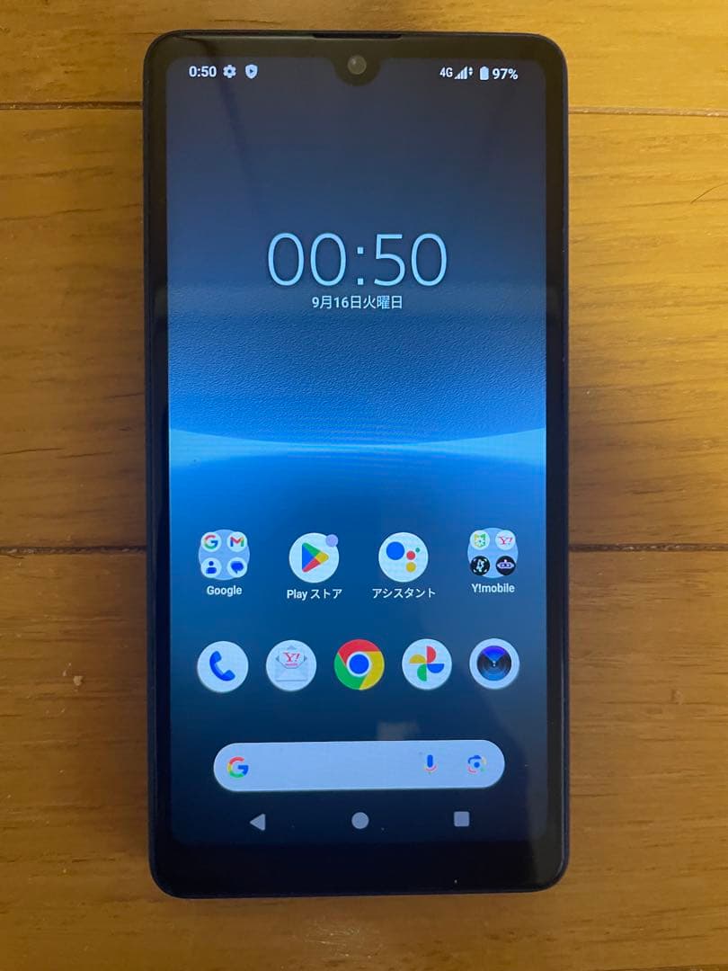 D*B様 SONY Xperia AceⅢ