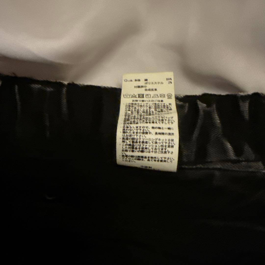 ！説明文必読！レフレム レッグカバー付き レイヤードデニムショートパンツ グレー