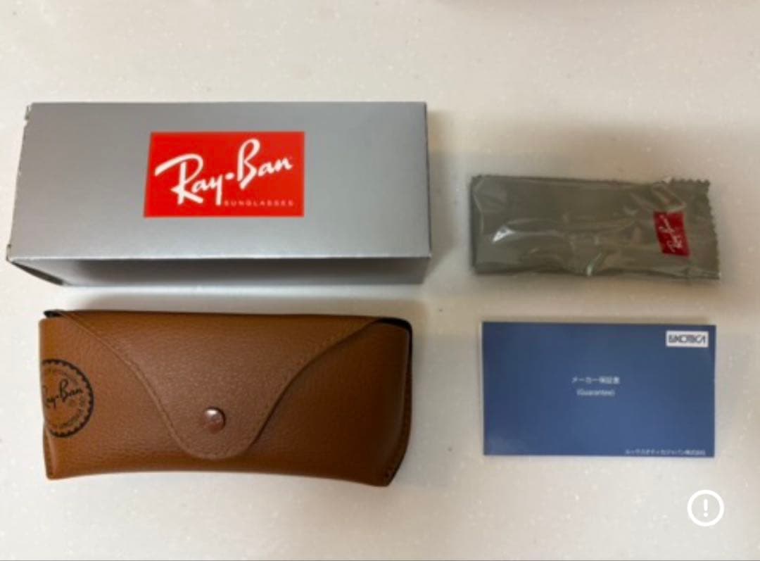 23日21時まで！レイバンサングラス　ウェイファーラー 新品未使用