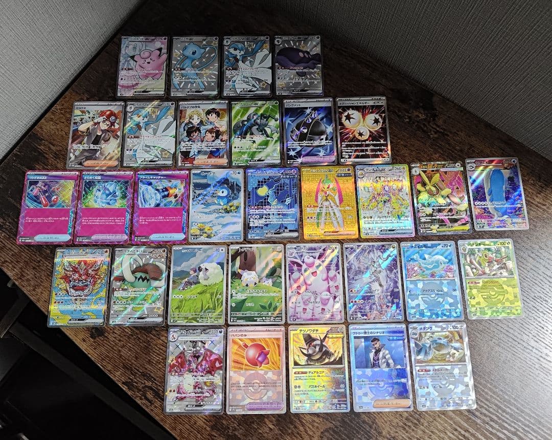 【ポケモン】カード32点