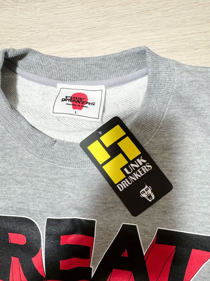 GREATあいつBIGトレーナー