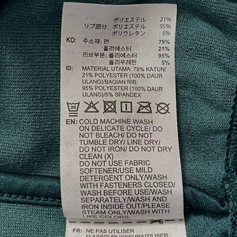 ☆9937_1 adidas SST ベロア トラックトップ オーロラアイビー