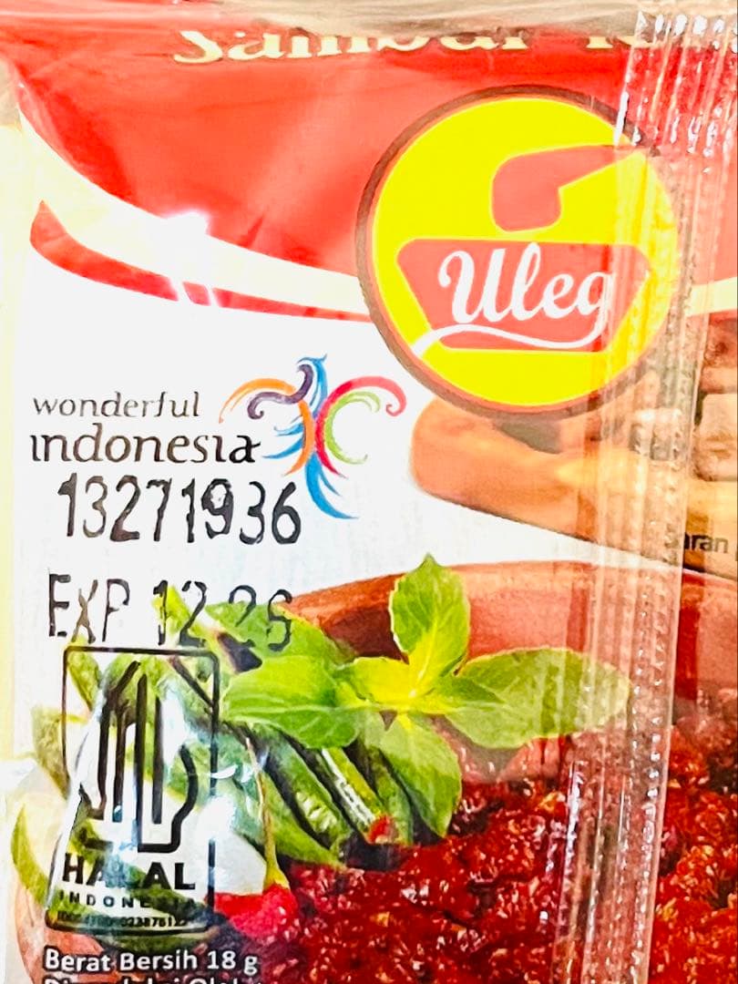 トラ子 Sambal Uleg インドネシアの人気調味料セット 合計200個