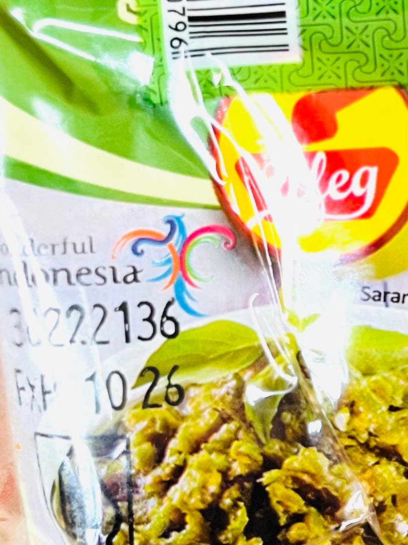 トラ子 Sambal Uleg インドネシアの人気調味料セット 合計200個