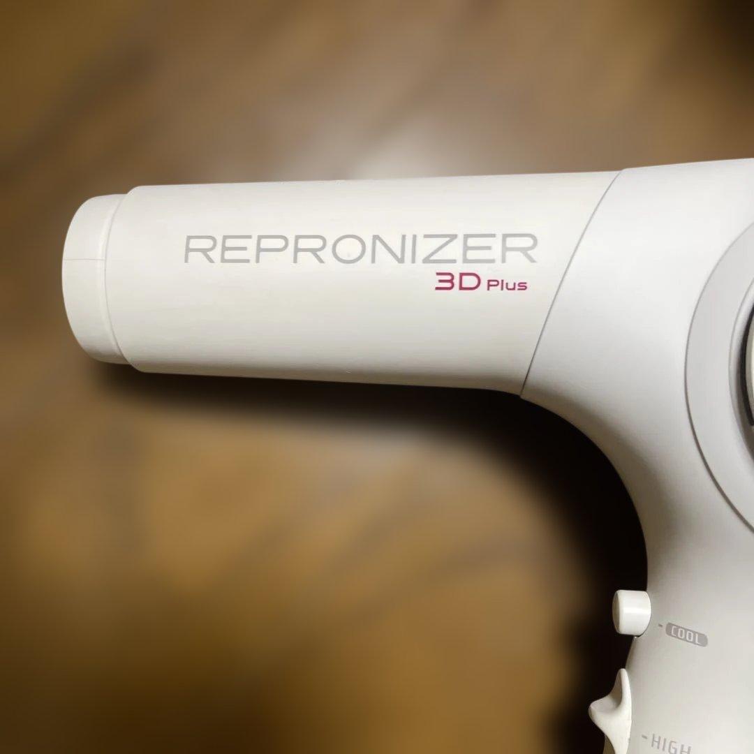 【美品】レプロナイザー 3D Plus