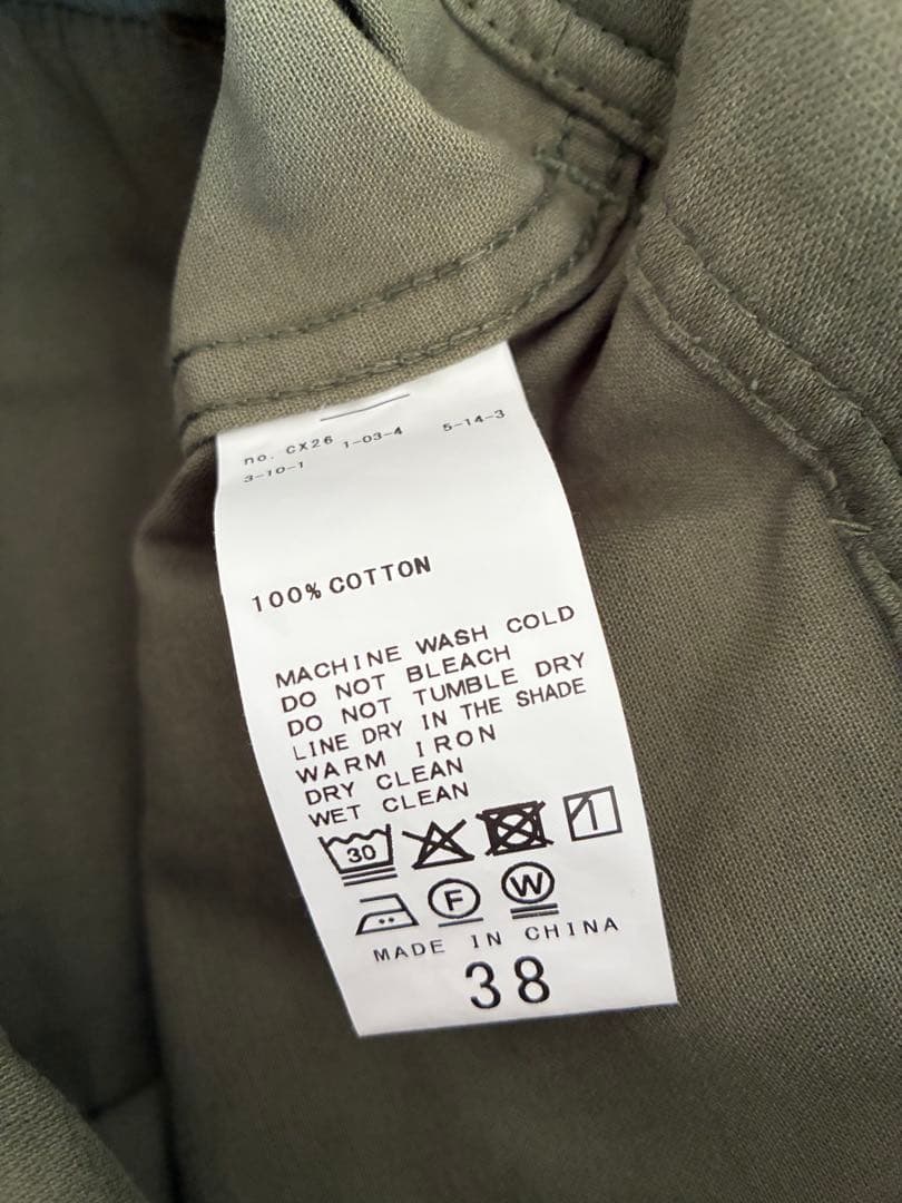 2025 Spick and Span ルーズベイカーパンツ 38