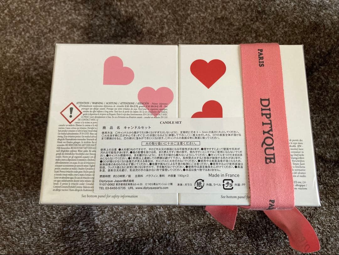 DIPTYQUE 限定版キャンドルセット Baies & Roses
