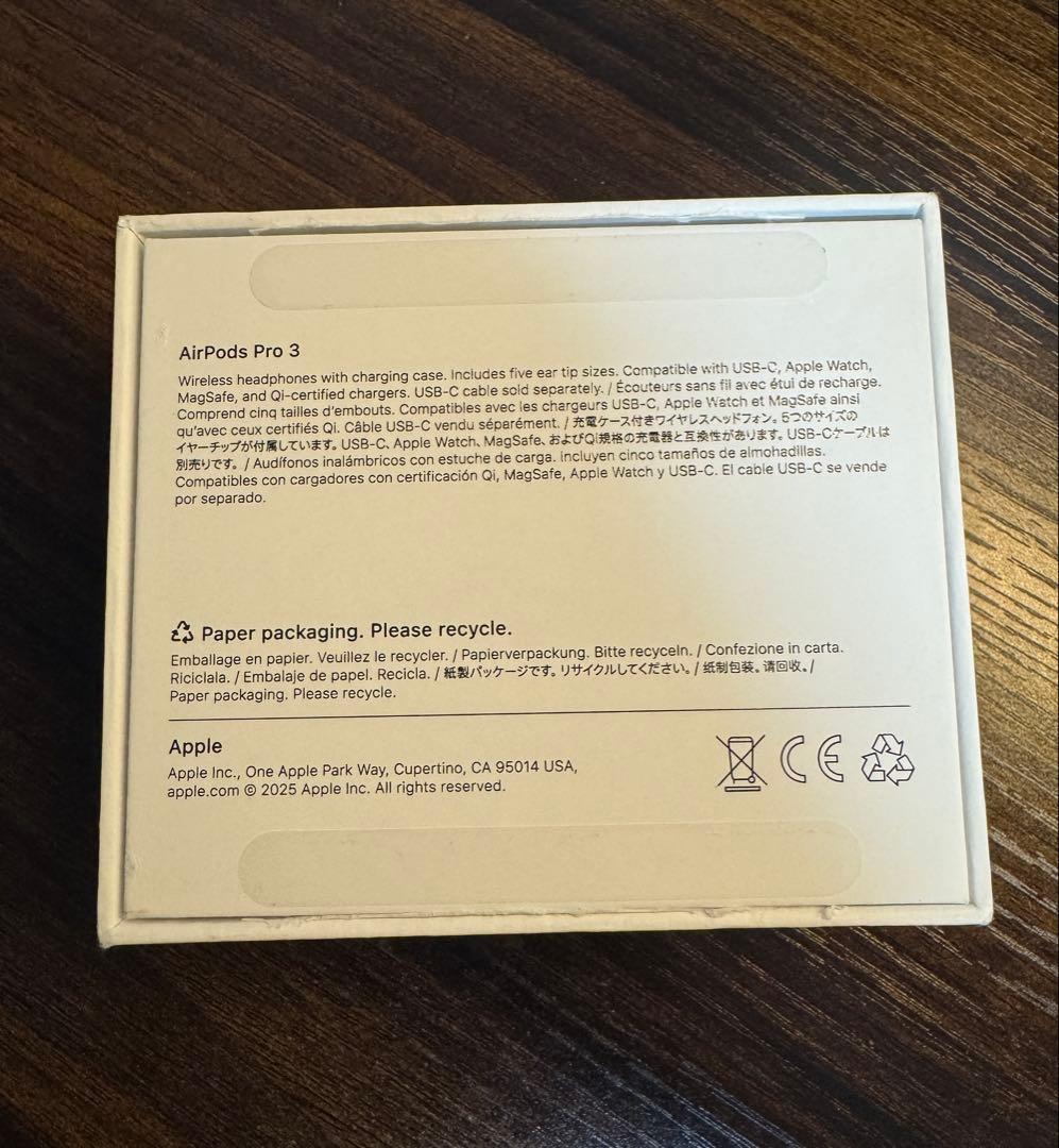 新品未使用 Apple AirPods Pro (第3世代) MFHP4J/A
