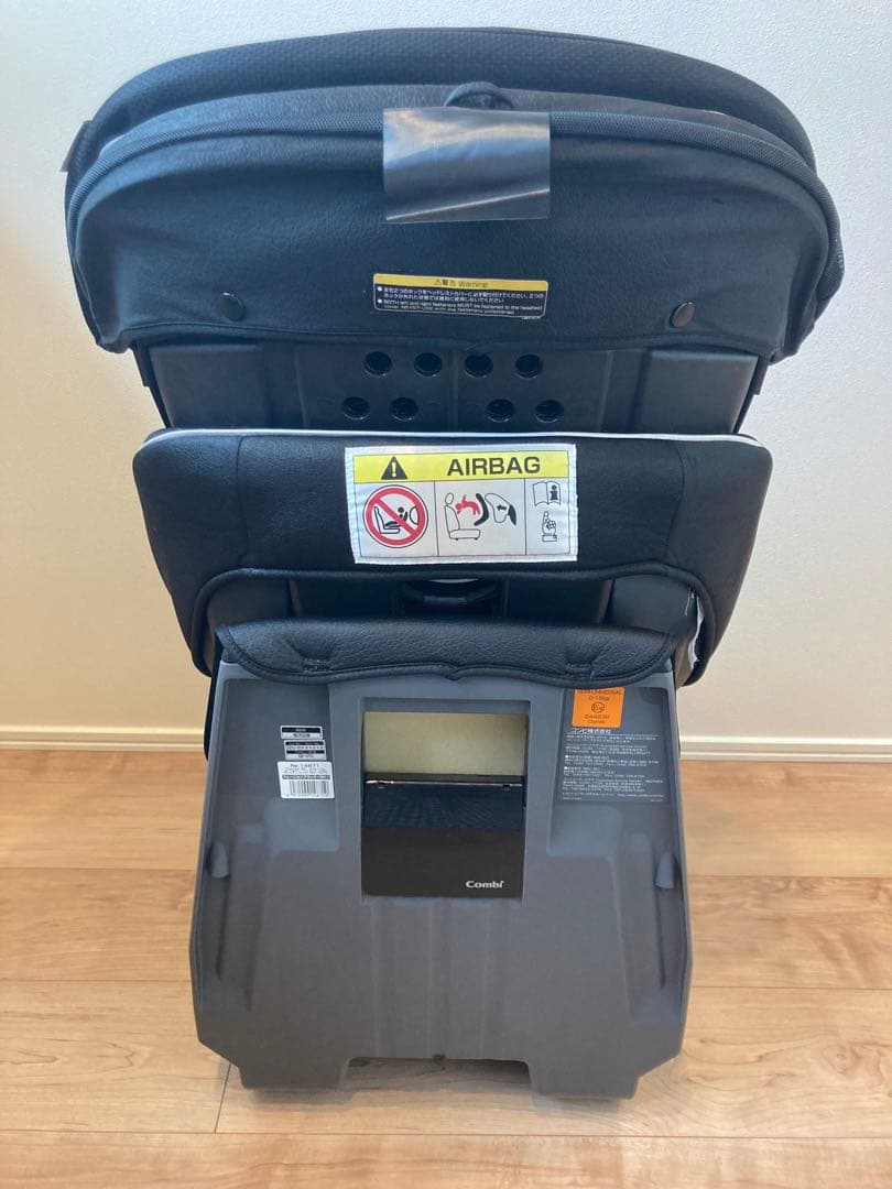 【専用】コンビ ネルーム エッグショック ホワイトレーベル 上位モデル 回転式