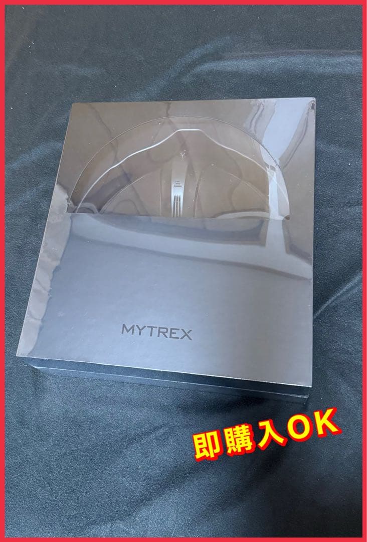 MYTREX AQUA QUTTO マイトレックス アクアキュット 新品未使用