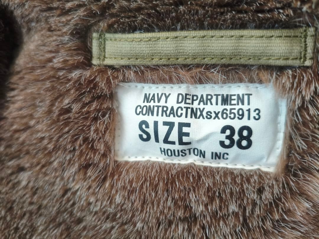 HOUSTON N-1 デッキジャケット 5N-1X TANカラー