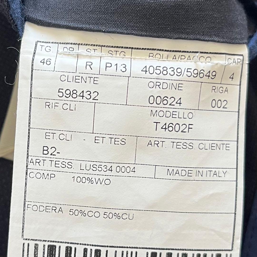 <美品>BOGLIOLI dover ダブル ウール ジャケット サイズ46