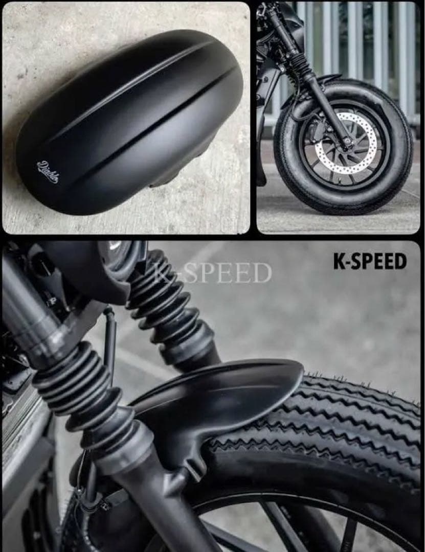 レブル250 ディアブロマフラー　フロントフェンダーセット