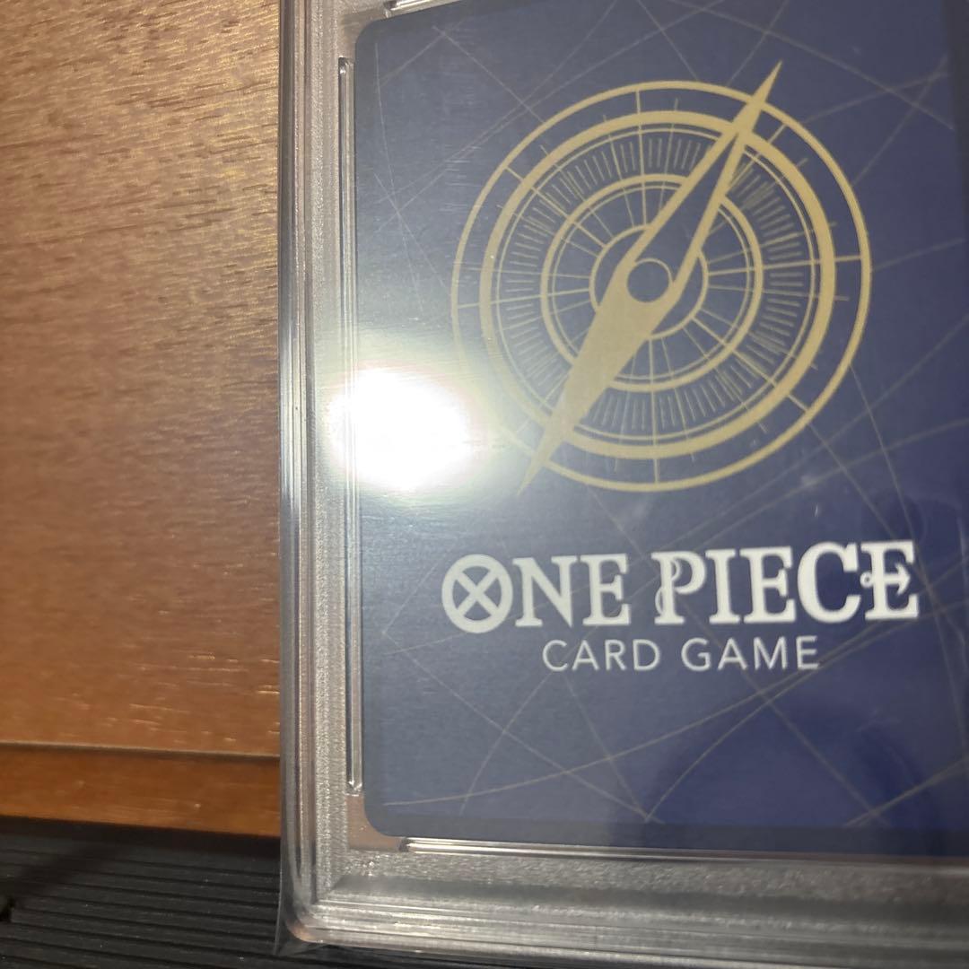 シャンクスpsa10 シャンクス　手配書