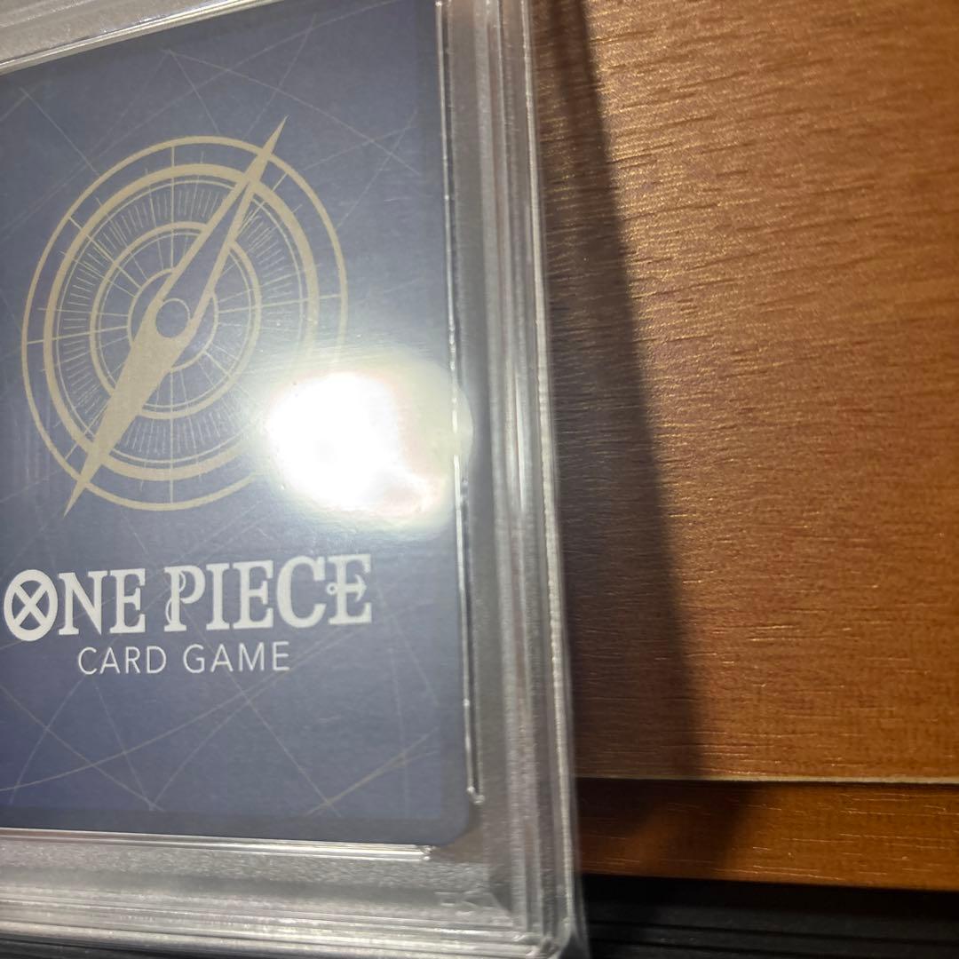 シャンクスpsa10 シャンクス　手配書