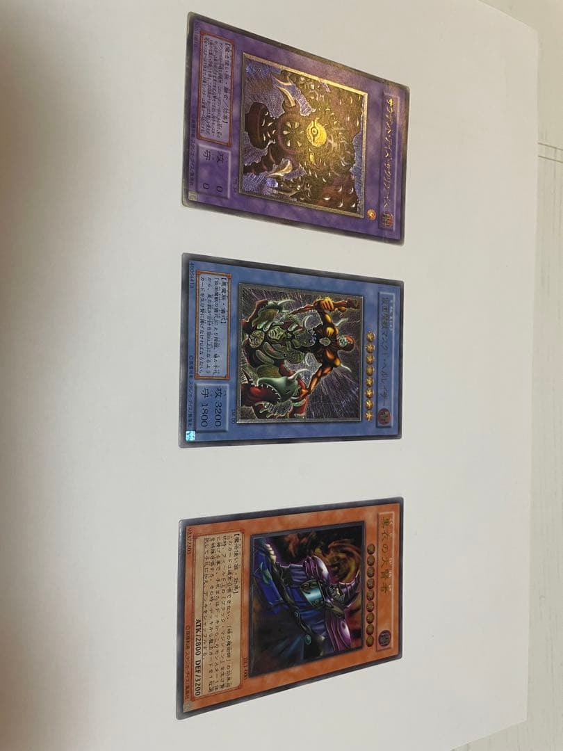 遊戯王 青眼の白龍 BM51 レリーフ　その他