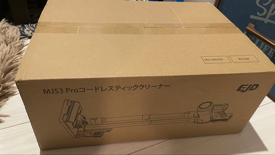 コードレス掃除機 自走式 95Kpa真超強力吸引