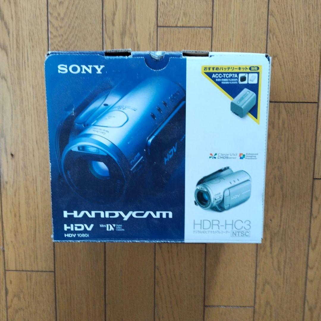 SONY　HDR-HC3　HDV　MiniDV対応　ACアダプターセット