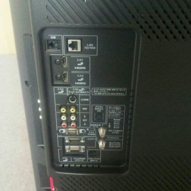 値下げします！SHARP 液晶テレビlc40ae6