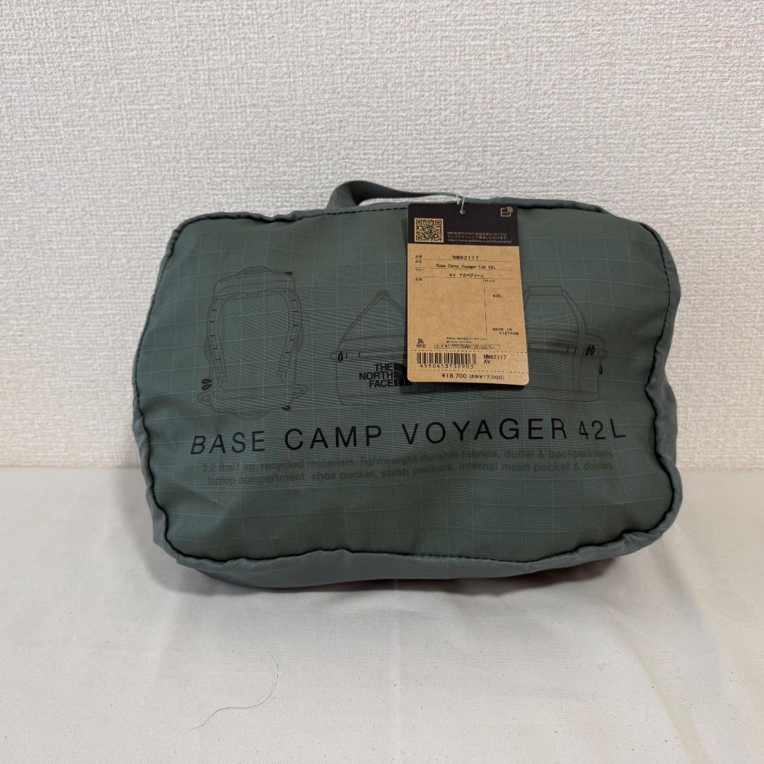 ノースフェイス ベースキャンプボイジャーライト 42L未使用