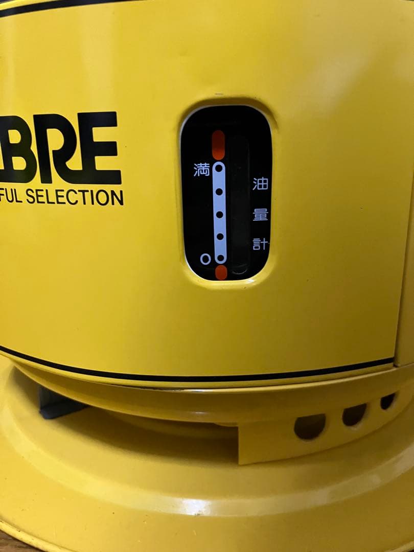 【レア!】シャープ ストーブ HSR-23E