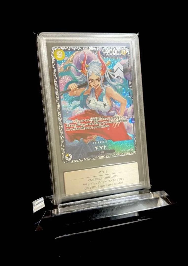 世界で一枚ワンピースカードゲーム ヤマトフラッグシップ Gemix10 GOLD