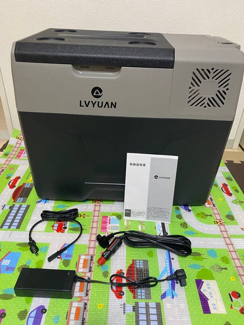 LVYUAN 車載冷蔵庫冷凍庫40L両用（AC100V・DC12V/24V対応)